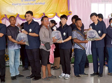 ออกหน่วยบริการคลินิกสหกรณ์ ในงานคลินิกเกษตรเคลื่อนที่ฯ ... พารามิเตอร์รูปภาพ 15