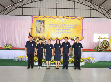 ออกหน่วยบริการคลินิกสหกรณ์ ในงานคลินิกเกษตรเคลื่อนที่ฯ ... พารามิเตอร์รูปภาพ 1