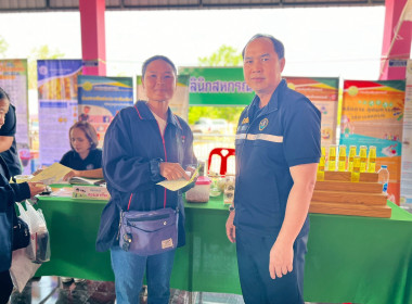 ออกหน่วยบริการคลินิกสหกรณ์ ในงานคลินิกเกษตรเคลื่อนที่ฯ ... พารามิเตอร์รูปภาพ 7