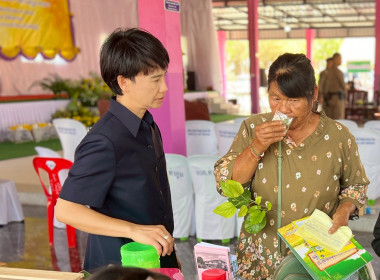 ออกหน่วยบริการคลินิกสหกรณ์ ในงานคลินิกเกษตรเคลื่อนที่ฯ ... พารามิเตอร์รูปภาพ 9