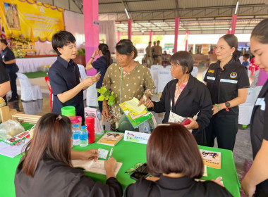 ออกหน่วยบริการคลินิกสหกรณ์ ในงานคลินิกเกษตรเคลื่อนที่ฯ ... พารามิเตอร์รูปภาพ 10