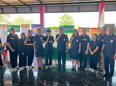 ออกหน่วยบริการคลินิกสหกรณ์ ในงานคลินิกเกษตรเคลื่อนที่ฯ ... พารามิเตอร์รูปภาพ 11