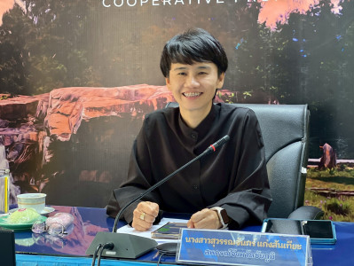 ประชุมติดตามความก้าวหน้าการชำระบัญชี ครั้งที่ 2 ... พารามิเตอร์รูปภาพ 1