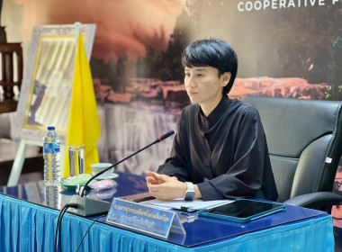 ประชุมติดตามความก้าวหน้าการชำระบัญชี ครั้งที่ 2 ... พารามิเตอร์รูปภาพ 4