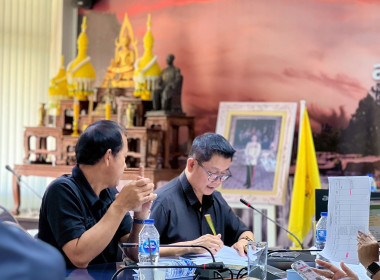 ประชุมติดตามความก้าวหน้าการชำระบัญชี ครั้งที่ 2 ... พารามิเตอร์รูปภาพ 9