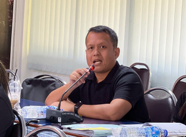 ประชุมติดตามความก้าวหน้าการชำระบัญชี ครั้งที่ 2 ... พารามิเตอร์รูปภาพ 10