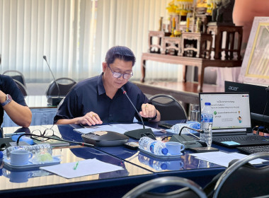 ประชุมติดตามความก้าวหน้าการชำระบัญชี ครั้งที่ 2 ... พารามิเตอร์รูปภาพ 11