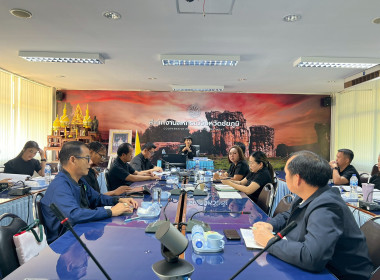 ประชุมติดตามความก้าวหน้าการชำระบัญชี ครั้งที่ 2 ... พารามิเตอร์รูปภาพ 13