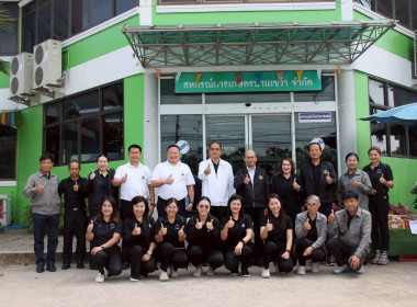 รองอธิบดีฯ นายภักดี จันทร์เกษ ... พารามิเตอร์รูปภาพ 10