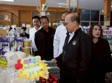 รองอธิบดีฯ นายภักดี จันทร์เกษ ... พารามิเตอร์รูปภาพ 13