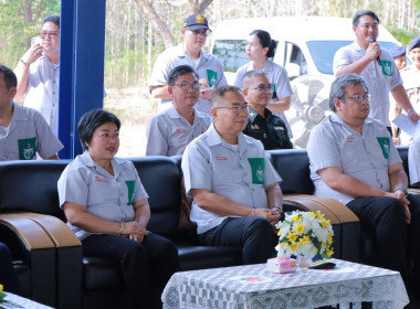 ร่วมกิจกรรมโครงการจังหวัดเคลื่อนที่จังหวัดชัยภูมิ ... พารามิเตอร์รูปภาพ 1