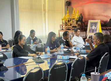 ประชุมข้าราชการ ลูกจ้างประจำและพนักงานราชการ ... พารามิเตอร์รูปภาพ 1