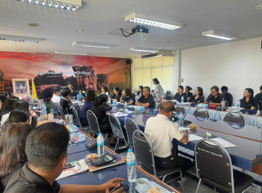 ประชุมข้าราชการ ลูกจ้างประจำและพนักงานราชการ ... พารามิเตอร์รูปภาพ 2