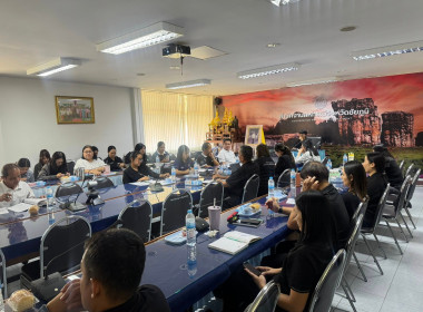 ประชุมข้าราชการ ลูกจ้างประจำและพนักงานราชการ ... พารามิเตอร์รูปภาพ 3