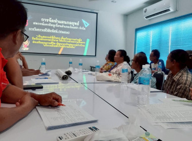 ประชุมการจัดทำแผนกลยุทธ์ของสหกรณ์เครดิตยูเนี่ยนอำเภอเนินสง่า จำกัด ... พารามิเตอร์รูปภาพ 6