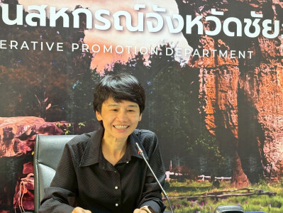 ประชุมเชิงปฏิบัติการพัฒนาศักยภาพผู้จัดทำบัญชีสหกรณ์ พารามิเตอร์รูปภาพ 1