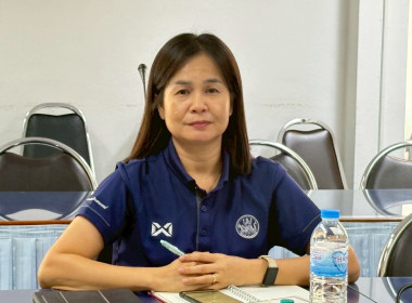 ประชุมเชิงปฏิบัติการพัฒนาศักยภาพผู้จัดทำบัญชีสหกรณ์ พารามิเตอร์รูปภาพ 3