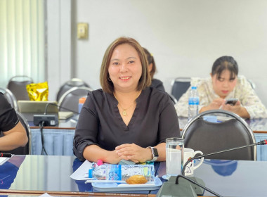ประชุมข้าราชการ ลูกจ้างประจำและพนักงานราชการ ... พารามิเตอร์รูปภาพ 4