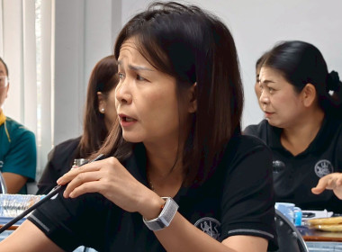 ประชุมข้าราชการ ลูกจ้างประจำและพนักงานราชการ ... พารามิเตอร์รูปภาพ 8
