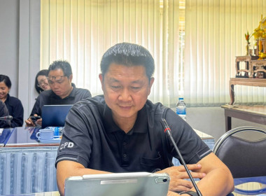 ประชุมข้าราชการ ลูกจ้างประจำและพนักงานราชการ ... พารามิเตอร์รูปภาพ 14