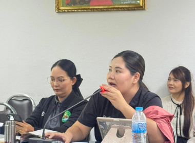 ประชุมข้าราชการ ลูกจ้างประจำและพนักงานราชการ ... พารามิเตอร์รูปภาพ 15