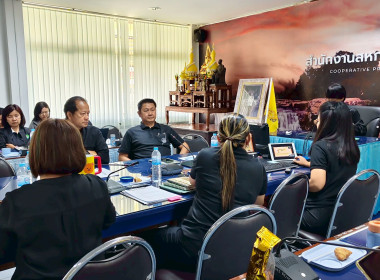 ประชุมข้าราชการ ลูกจ้างประจำและพนักงานราชการ ... พารามิเตอร์รูปภาพ 16