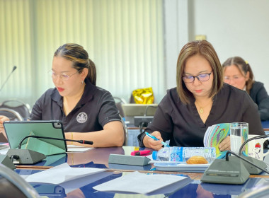 ประชุมข้าราชการ ลูกจ้างประจำและพนักงานราชการ ... พารามิเตอร์รูปภาพ 18