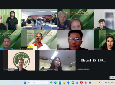 ประชุมข้าราชการ ลูกจ้างประจำและพนักงานราชการ ... พารามิเตอร์รูปภาพ 20