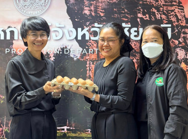ประชุมข้าราชการ ลูกจ้างประจำและพนักงานราชการ ... พารามิเตอร์รูปภาพ 22