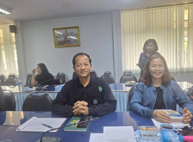 ประชุมคณะทำงานยกระดับชั้นการควบคุมภายในของสหกรณ์เพื่อกำกับดูแลกิจการที่ดี ... พารามิเตอร์รูปภาพ 3