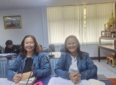 ประชุมคณะทำงานยกระดับชั้นการควบคุมภายในของสหกรณ์เพื่อกำกับดูแลกิจการที่ดี ... พารามิเตอร์รูปภาพ 4