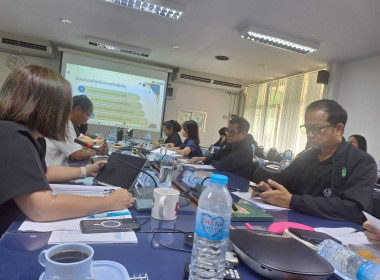 ประชุมคณะทำงานยกระดับชั้นการควบคุมภายในของสหกรณ์เพื่อกำกับดูแลกิจการที่ดี ... พารามิเตอร์รูปภาพ 7