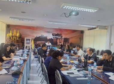 ประชุมคณะทำงานยกระดับชั้นการควบคุมภายในของสหกรณ์เพื่อกำกับดูแลกิจการที่ดี ... พารามิเตอร์รูปภาพ 8