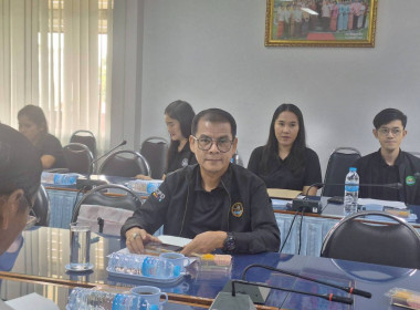 ประชุมคณะทำงานยกระดับชั้นการควบคุมภายในของสหกรณ์เพื่อกำกับดูแลกิจการที่ดี ... พารามิเตอร์รูปภาพ 9