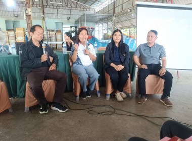 ประชุมเชิงปฏิบัติการยกระดับสินค้าเกษตรเพื่อสร้างมูลค่าเพิ่มสู่เกษตรมูลค่าสูง ... พารามิเตอร์รูปภาพ 1