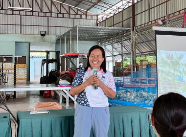 ประชุมเชิงปฏิบัติการยกระดับสินค้าเกษตรเพื่อสร้างมูลค่าเพิ่มสู่เกษตรมูลค่าสูง ... พารามิเตอร์รูปภาพ 4