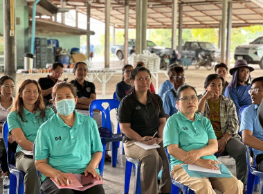 ประชุมเชิงปฏิบัติการยกระดับสินค้าเกษตรเพื่อสร้างมูลค่าเพิ่มสู่เกษตรมูลค่าสูง ... พารามิเตอร์รูปภาพ 5