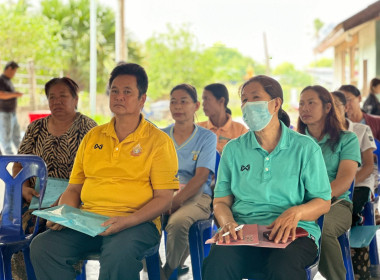 ประชุมเชิงปฏิบัติการยกระดับสินค้าเกษตรเพื่อสร้างมูลค่าเพิ่มสู่เกษตรมูลค่าสูง ... พารามิเตอร์รูปภาพ 6