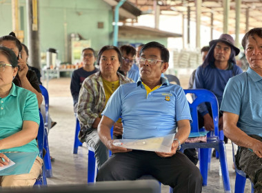 ประชุมเชิงปฏิบัติการยกระดับสินค้าเกษตรเพื่อสร้างมูลค่าเพิ่มสู่เกษตรมูลค่าสูง ... พารามิเตอร์รูปภาพ 7