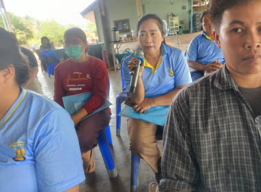 ประชุมเชิงปฏิบัติการยกระดับสินค้าเกษตรเพื่อสร้างมูลค่าเพิ่มสู่เกษตรมูลค่าสูง ... พารามิเตอร์รูปภาพ 8