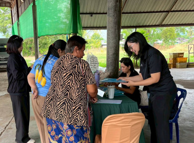 ประชุมเชิงปฏิบัติการยกระดับสินค้าเกษตรเพื่อสร้างมูลค่าเพิ่มสู่เกษตรมูลค่าสูง ... พารามิเตอร์รูปภาพ 13
