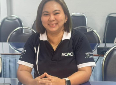 ประชุมติดตามกรอบการประเมินและตัวชี้วัดผลการปฏิบัติงานและผลการใช้จ่ายงบประมาณ ประจำปีงบประมาณ พ.ศ. 2569 ... พารามิเตอร์รูปภาพ 2