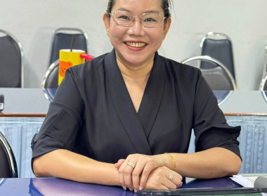 ประชุมติดตามกรอบการประเมินและตัวชี้วัดผลการปฏิบัติงานและผลการใช้จ่ายงบประมาณ ประจำปีงบประมาณ พ.ศ. 2569 ... พารามิเตอร์รูปภาพ 3