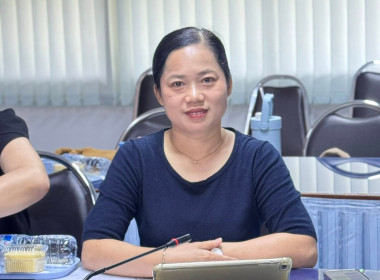 ประชุมติดตามกรอบการประเมินและตัวชี้วัดผลการปฏิบัติงานและผลการใช้จ่ายงบประมาณ ประจำปีงบประมาณ พ.ศ. 2569 ... พารามิเตอร์รูปภาพ 5