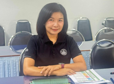 ประชุมติดตามกรอบการประเมินและตัวชี้วัดผลการปฏิบัติงานและผลการใช้จ่ายงบประมาณ ประจำปีงบประมาณ พ.ศ. 2569 ... พารามิเตอร์รูปภาพ 8