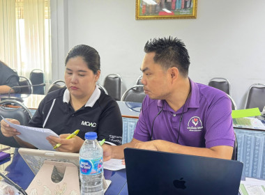 ประชุมติดตามกรอบการประเมินและตัวชี้วัดผลการปฏิบัติงานและผลการใช้จ่ายงบประมาณ ประจำปีงบประมาณ พ.ศ. 2569 ... พารามิเตอร์รูปภาพ 11