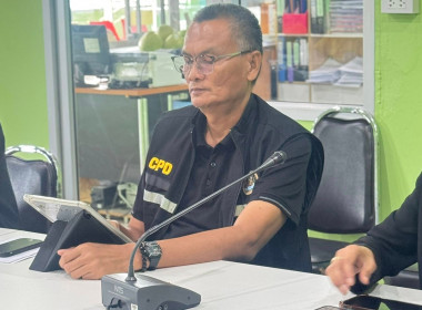 เยี่ยมยามถามข่าวชาวสหกรณ์การเกษตรบำเหน็จณรงค์ จำกัด พารามิเตอร์รูปภาพ 2