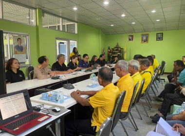 เยี่ยมยามถามข่าวชาวสหกรณ์การเกษตรบำเหน็จณรงค์ จำกัด พารามิเตอร์รูปภาพ 7