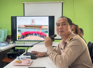 เยี่ยมยามถามข่าวชาวสหกรณ์การเกษตรบำเหน็จณรงค์ จำกัด พารามิเตอร์รูปภาพ 14
