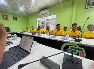 เยี่ยมยามถามข่าวชาวสหกรณ์การเกษตรบำเหน็จณรงค์ จำกัด พารามิเตอร์รูปภาพ 15